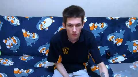 Snapshot of lester_broo chatting on June 2026 12:45:01 AM lester_broo online show from June 2026 12:45:01 AM
