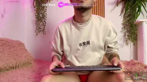 lex ross online show from January 2026 11:43:02 PM