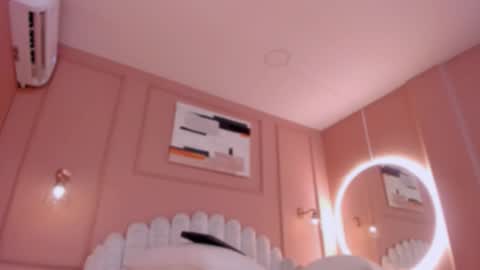 Liss 3 online show from January 2026 11:12:01 AM