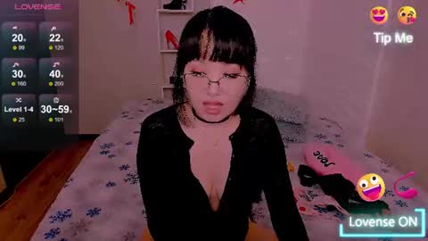 Snapshot of lianayun chatting on June 2026 12:52:02 AM Liana online show from June 2026 12:52:02 AM