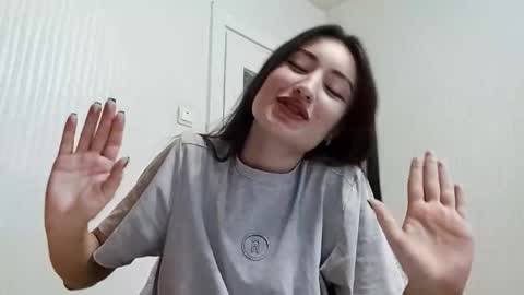 Lia online show from November 2025 12:49:01 PM