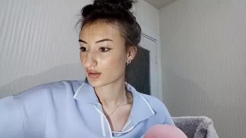 Lia online show from November 2025 11:26:01 PM