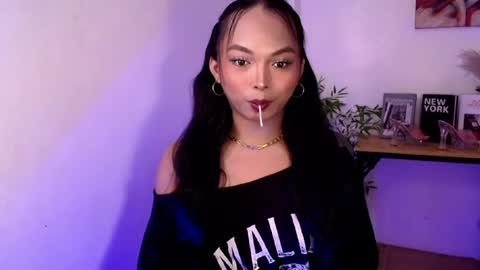 CALL ME LIANNA online show from July 2026 08:25:01 PM