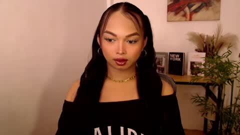 CALL ME LIANNA online show from July 2026 07:08:02 PM