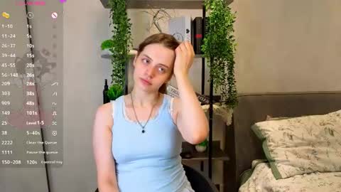 Snapshot of libbienoffsinger chatting on July 2026 01:15:02 AM Ada online show from July 2026 01:15:02 AM