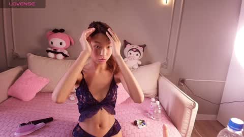 Lihn Pham online show from April 2026 03:04:02 AM