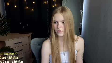 Snapshot of lil_cookie_monster chatting on February 2026 11:17:01 AM Erica online show from February 2026 11:17:01 AM