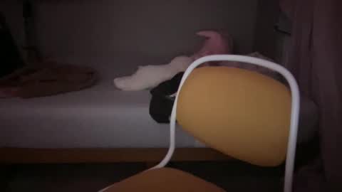 lil_spoon online show from December 2025 05:37:01 AM