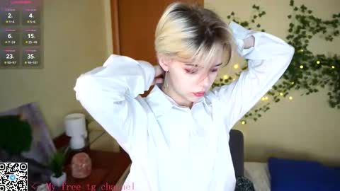 Lilian online show from December 2025 08:19:02 AM