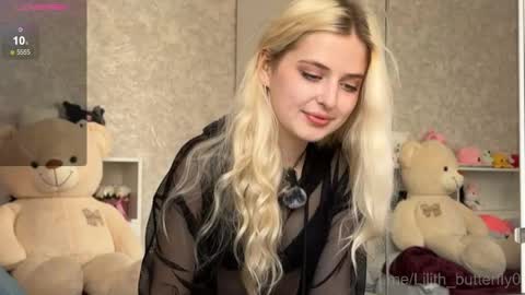 Lilly online show from May 2026 12:23:01 PM