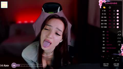 Lilith online show from December 2024 12:50:02 AM