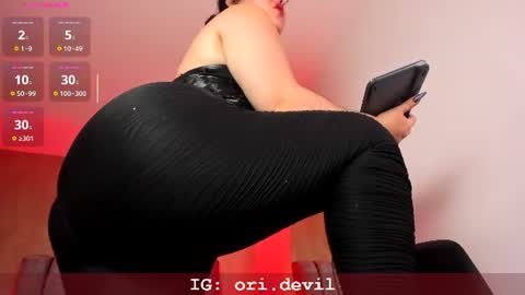 Snapshot of lilith_velvet chatting on July 2026 01:53:01 PM Lilith online show from July 2026 01:53:01 PM