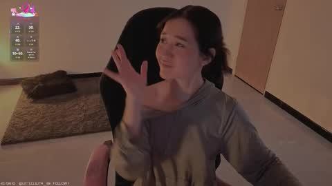 Lilith online show from February 2026 10:54:02 PM