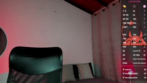 Snapshot of lilithmadness chatting on March 2025 09:46:02 AM Lilith online show from March 2025 09:46:02 AM