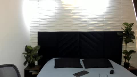 Lil James online show from February 2026 10:28:02 PM