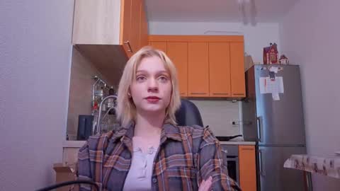 Snapshot of lilliakoop chatting on January 2026 04:59:02 AM Nevera online show from January 2026 04:59:02 AM