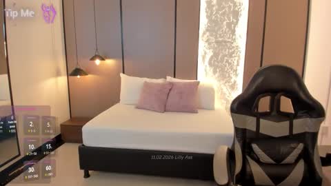 Snapshot of lilly_ass chatting on February 2026 12:32:02 PM L I L L Y online show from February 2026 12:32:02 PM