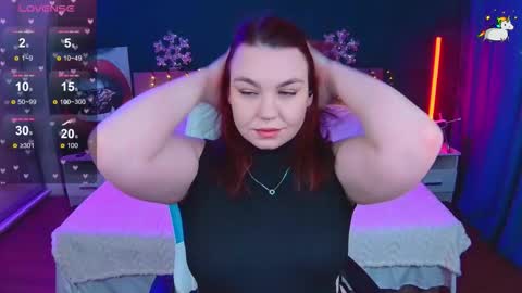 Lilu online show from December 2025 12:11:02 PM