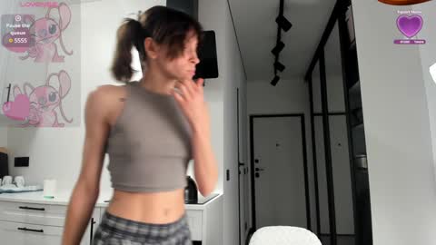 Snapshot of lily__love chatting on January 2025 11:49:01 AM LILY online show from January 2025 11:49:01 AM