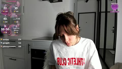 Snapshot of lily__love chatting on January 2025 07:54:01 AM LILY online show from January 2025 07:54:01 AM