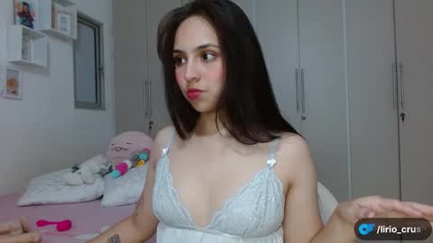 Snapshot of lily_crushx chatting on December 2024 07:20:02 AM Lirio         online show from December 2024 07:20:02 AM