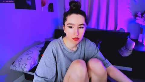 LILY online show from November 2025 07:52:02 AM