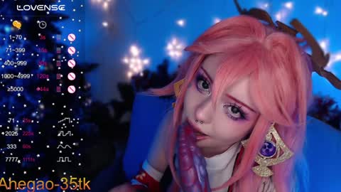 Hey im Lina Ur cosplay waifu  online show from January 2025 06:19:02 PM