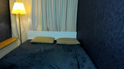 Lina online show from December 2024 05:49:02 AM