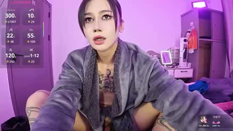 linbaibai online show from December 2025 10:57:01 AM