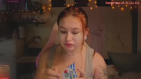 Snapshot of linkoron chatting on July 2026 02:38:01 AM Lina online show from July 2026 02:38:01 AM