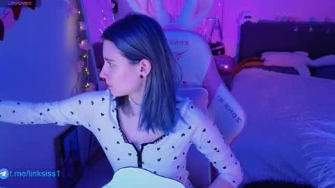 Snapshot of linksiss chatting on February 2026 06:04:02 PM linksiss online show from February 2026 06:04:02 PM