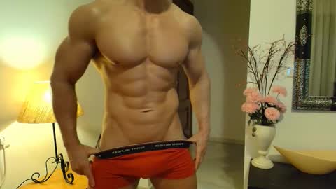 Leo online show from December 2025 06:53:01 AM