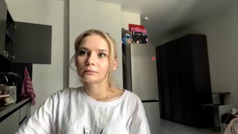 Snapshot of lisekacik chatting on July 2026 08:29:01 AM Nansy online show from July 2026 08:29:01 AM