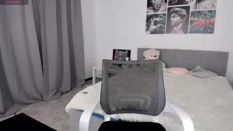 Snapshot of lissameoww chatting on May 2026 01:33:01 AM lissameoww online show from May 2026 01:33:01 AM