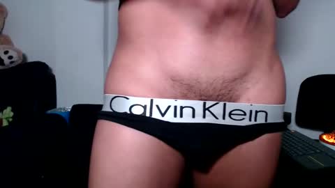 Manu online show from March 2025 02:12:02 AM