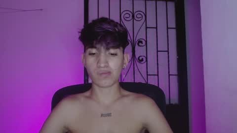 Eros online show from February 2025 12:17:02 AM