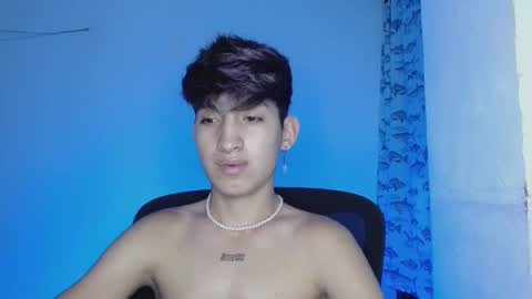 Eros online show from March 2025 09:51:01 AM