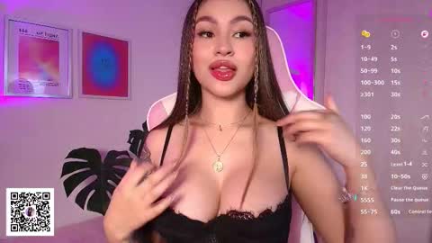 Junne liu online show from November 2025 10:53:02 PM