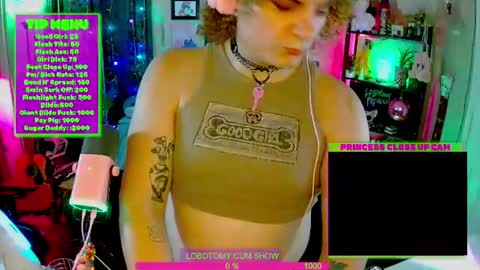 LobotomyPrincess online show from July 2026 05:10:02 AM