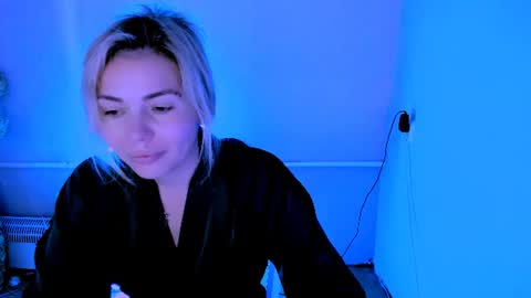 Snapshot of loraboyar chatting on June 2026 02:43:02 AM Lora online show from June 2026 02:43:02 AM