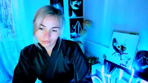 Snapshot of loraboyar chatting on July 2026 02:17:02 AM Lora online show from July 2026 02:17:02 AM
