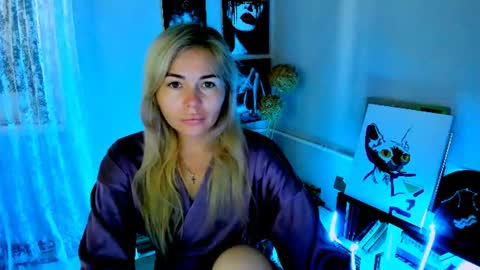 Snapshot of loraboyar chatting on July 2026 02:39:01 AM Lora online show from July 2026 02:39:01 AM