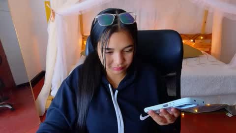 Snapshot of loreaniss chatting on March 2026 06:06:02 AM loreanis online show from March 2026 06:06:02 AM