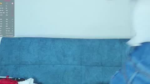 Loren Grey online show from March 2026 08:41:02 PM