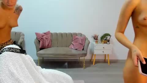 Snapshot of love_mexoxo chatting on July 2026 08:32:01 AM Andreea online show from July 2026 08:32:01 AM