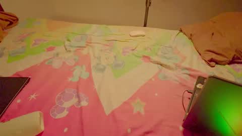 Lovely Person online show from March 2026 09:26:01 AM