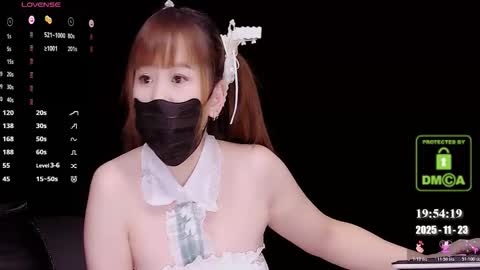 lovely asahi online show from November 2025 11:54:01 AM