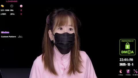 lovely asahi online show from December 2025 02:00:01 PM