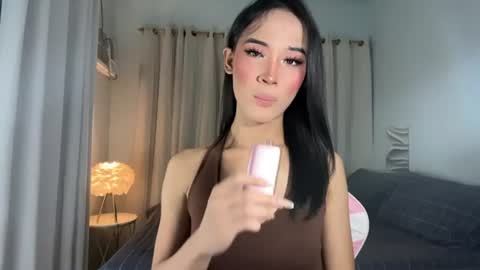 Snapshot of lovely_briana1 chatting on July 2026 11:45:02 AM BABY BRIANA online show from July 2026 11:45:02 AM