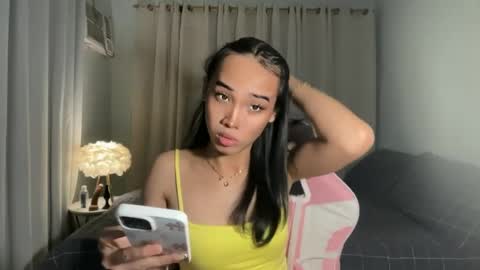 Snapshot of lovely_briana1 chatting on July 2026 06:50:01 PM BABY BRIANA online show from July 2026 06:50:01 PM